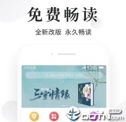 KOK体育下载app